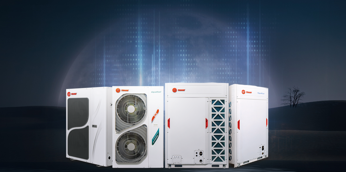 第三代AquaKool直流变频风冷热泵机组.png